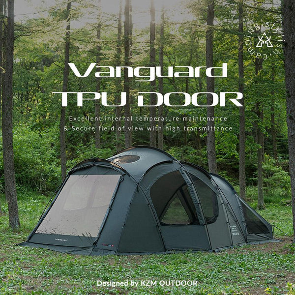 KZM OUTDOOR( カズミ アウトドア )バンガードTPUドア 大型テント ドームテント ドーム型テント 4人用 5人用 おしゃれ 防水 UVカット 家族 キャンプ アウトドア (kzm-k221t3t23)