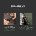 KZM OUTDOOR( カズミ アウトドア )バンガードTPUドア 大型テント ドームテント ドーム型テント 4人用 5人用 おしゃれ 防水 UVカット 家族 キャンプ アウトドア (kzm-k221t3t23)