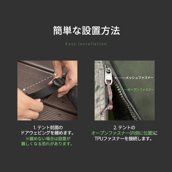 KZM OUTDOOR( カズミ アウトドア )バンガードTPUドア 大型テント ドームテント ドーム型テント 4人用 5人用 おしゃれ 防水 UVカット 家族 キャンプ アウトドア (kzm-k221t3t23)