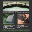 KZM OUTDOOR( カズミ アウトドア )バンガードTPUドア 大型テント ドームテント ドーム型テント 4人用 5人用 おしゃれ 防水 UVカット 家族 キャンプ アウトドア (kzm-k221t3t23)
