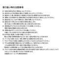 KZM OUTDOOR( カズミ アウトドア )バンガードTPUドア 大型テント ドームテント ドーム型テント 4人用 5人用 おしゃれ 防水 UVカット 家族 キャンプ アウトドア (kzm-k221t3t23)