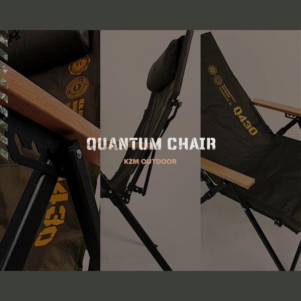 KZM OUTDOOR( カズミ アウトドア )クォンタムチェア キャンプ椅子 アウトドア チェア コンパクト おしゃれ メッシュポケット 軽量 折りたたみ キャンプ用品 イス (kzm-k22t1c02)
