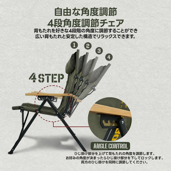 KZM OUTDOOR( カズミ アウトドア )クォンタムチェア キャンプ椅子 アウトドア チェア コンパクト おしゃれ メッシュポケット 軽量 折りたたみ キャンプ用品 イス (kzm-k22t1c02)