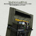KZM OUTDOOR( カズミ アウトドア )クォンタムチェア キャンプ椅子 アウトドア チェア コンパクト おしゃれ メッシュポケット 軽量 折りたたみ キャンプ用品 イス (kzm-k22t1c02)