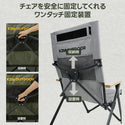 KZM OUTDOOR( カズミ アウトドア )クォンタムチェア キャンプ椅子 アウトドア チェア コンパクト おしゃれ メッシュポケット 軽量 折りたたみ キャンプ用品 イス (kzm-k22t1c02)