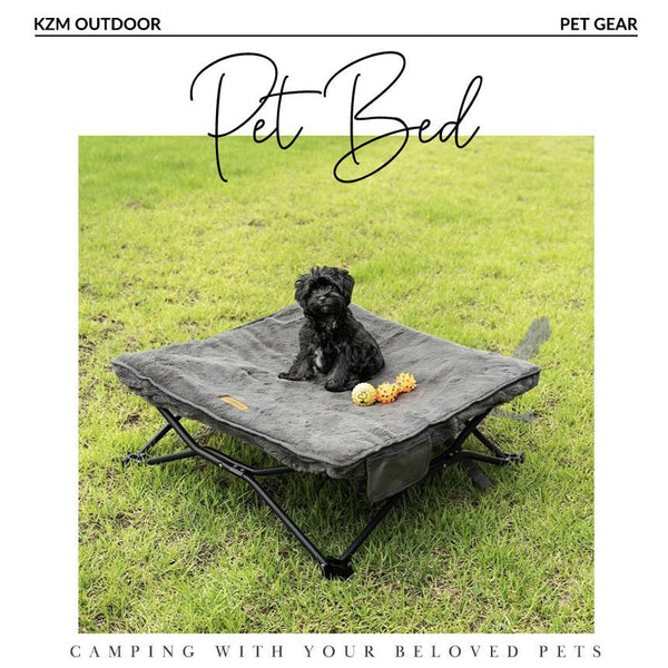 KZM OUTDOOR( カズミ アウトドア )ペットベッド キャンプ ペット用品 ペットベッド 折りたたみ 暖かい メッシュ 春 夏 秋 冬 小型犬 中型犬 組み立て 簡単 おしゃれ (kzm-k22t1c03)