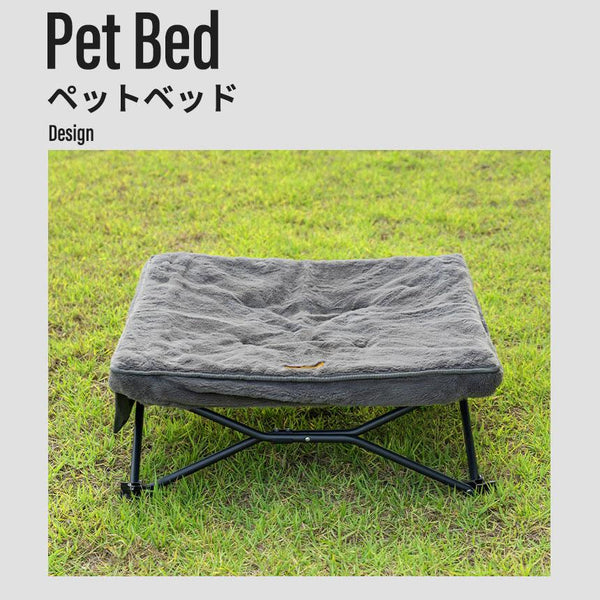 KZM OUTDOOR( カズミ アウトドア )ペットベッド キャンプ ペット用品 ペットベッド 折りたたみ 暖かい メッシュ 春 夏 秋 冬 小型犬 中型犬 組み立て 簡単 おしゃれ (kzm-k22t1c03)