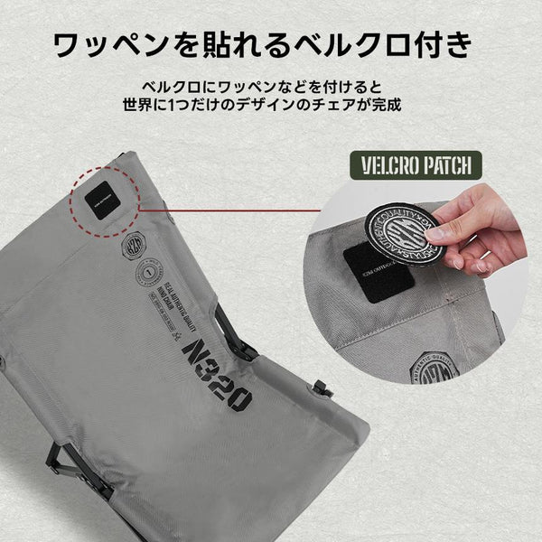 KZM OUTDOOR( カズミ アウトドア )ニノミニリラックスチェア キャンプ椅子 アウトドア チェア コンパクト おしゃれ メッシュポケット ベルクロ 軽量 折りたたみ キャンプ用品 (kzm-k22t1c04)