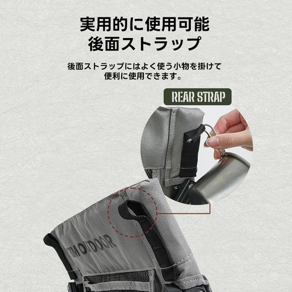 KZM OUTDOOR( カズミ アウトドア )ニノミニリラックスチェア キャンプ椅子 アウトドア チェア コンパクト おしゃれ メッシュポケット ベルクロ 軽量 折りたたみ キャンプ用品 (kzm-k22t1c04)