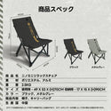KZM OUTDOOR( カズミ アウトドア )ニノミニリラックスチェア キャンプ椅子 アウトドア チェア コンパクト おしゃれ メッシュポケット ベルクロ 軽量 折りたたみ キャンプ用品 (kzm-k22t1c04)
