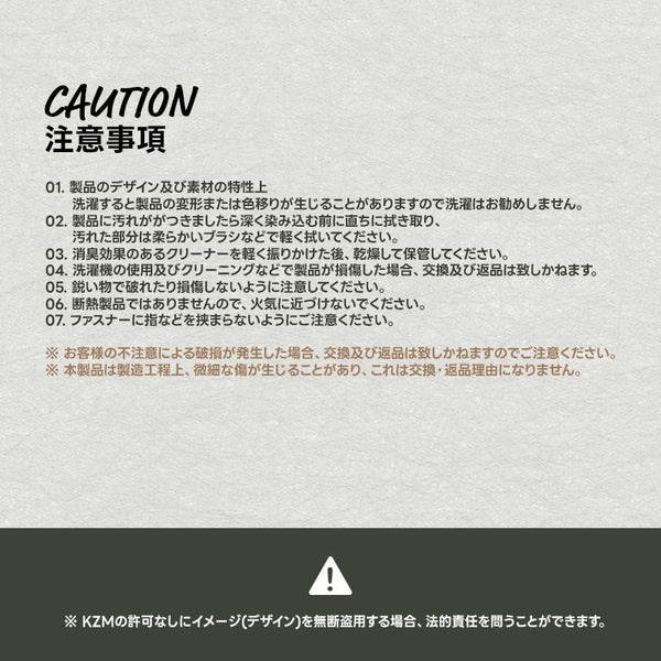 KZM OUTDOOR( カズミ アウトドア )ニノミニリラックスチェア キャンプ椅子 アウトドア チェア コンパクト おしゃれ メッシュポケット ベルクロ 軽量 折りたたみ キャンプ用品 (kzm-k22t1c04)