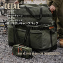 KZM OUTDOOR( カズミ アウトドア )フィールドマルチ キャリーバッグ80L キャンプ バッグ 大容量 キャンプ用品 収納バッグ マルチ収納 おしゃれ キャンプ アウトドア (kzm-k22t3b05)