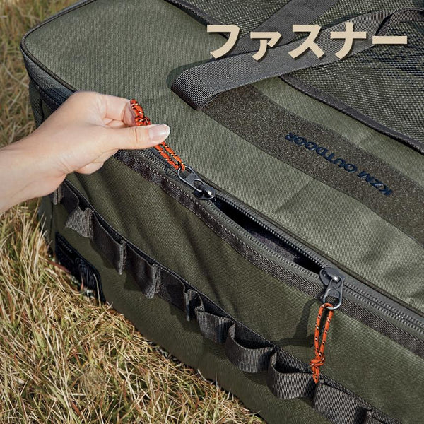 KZM OUTDOOR( カズミ アウトドア )フィールドマルチ キャリーバッグ80L キャンプ バッグ 大容量 キャンプ用品 収納バッグ マルチ収納 おしゃれ キャンプ アウトドア (kzm-k22t3b05)
