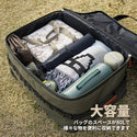 KZM OUTDOOR( カズミ アウトドア )フィールドマルチ キャリーバッグ80L キャンプ バッグ 大容量 キャンプ用品 収納バッグ マルチ収納 おしゃれ キャンプ アウトドア (kzm-k22t3b05)