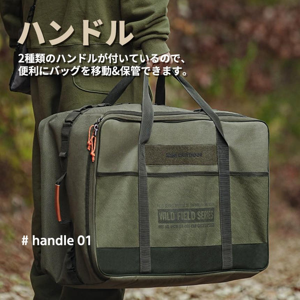 KZM OUTDOOR( カズミ アウトドア )フィールドマルチ キャリーバッグ80L キャンプ バッグ 大容量 キャンプ用品 収納バッグ マルチ収納 おしゃれ キャンプ アウトドア (kzm-k22t3b05)