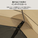 KZM OUTDOOR( カズミ アウトドア )ビバドームシェルタープラス テント ドーム型テント ドームテント 4人用 5人用 フルクローズ 撥水 UVカット キャンプ用品 (kzm-k231t3t01)