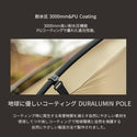 KZM OUTDOOR( カズミ アウトドア )ビバドームシェルタープラス テント ドーム型テント ドームテント 4人用 5人用 フルクローズ 撥水 UVカット キャンプ用品 (kzm-k231t3t01)