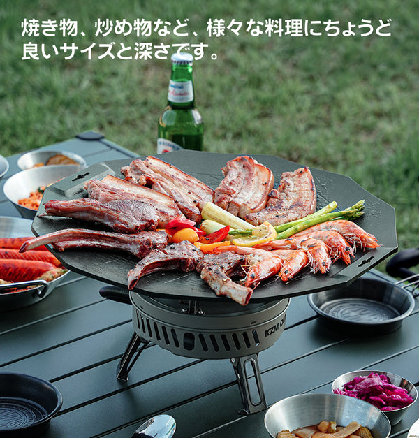 KZM OUTDOOR( カズミ アウトドア )イグニス デザイングリドル 40cm 12角形型 キャンプ フライパン 鍋 ハンドル キャリーバッグ 大皿 焼き物 炒め物 5T 耐食性 耐摩耗性 アルミ プレート 調理器具 アウトドア バーベキュー グリル KZM K23T3G03