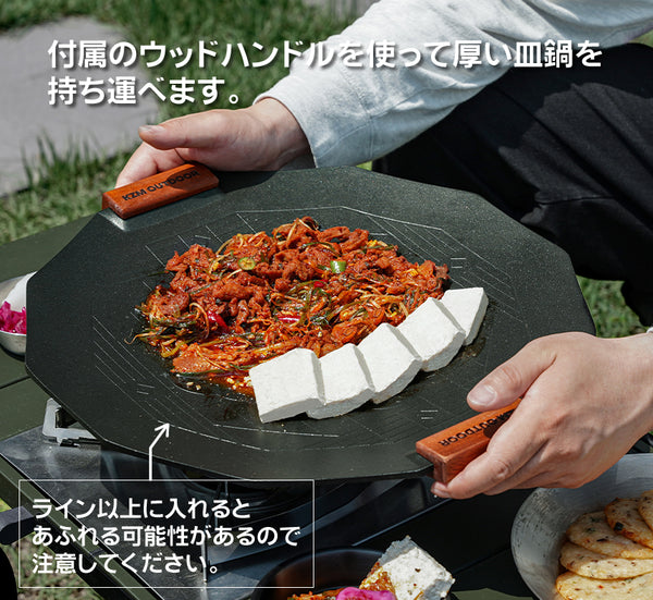 KZM OUTDOOR( カズミ アウトドア )イグニス デザイングリドル 40cm 12角形型 キャンプ フライパン 鍋 ハンドル キャリーバッグ 大皿 焼き物 炒め物 5T 耐食性 耐摩耗性 アルミ プレート 調理器具 アウトドア バーベキュー グリル KZM K23T3G03