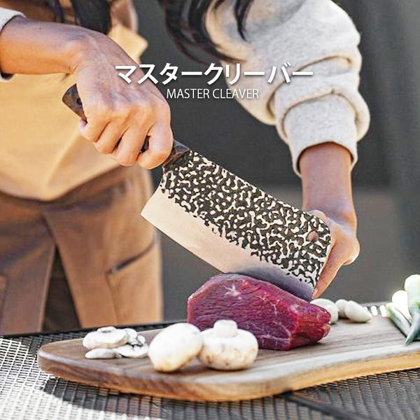 KZM OUTDOOR( カズミ アウトドア )マスタークリーバー キャンプ ナイフ 包丁 中華包丁 ケース付き 高級 おしゃれ 料理 調理器具 キャンプ飯 アウトドア キャンプ用品 (kzm-k23t3k01)