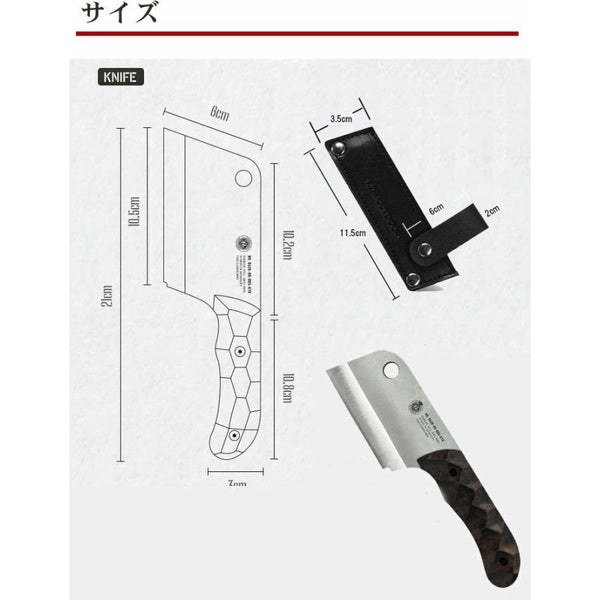 KZM OUTDOOR( カズミ アウトドア )フィールドクリーバーナイフ マルチツール スタイリッシュ マルチプライヤー 万能プライヤー 万能ツール 軽量 携帯工具 便利グッズ キャンプ アウトドア(K23T3K04)