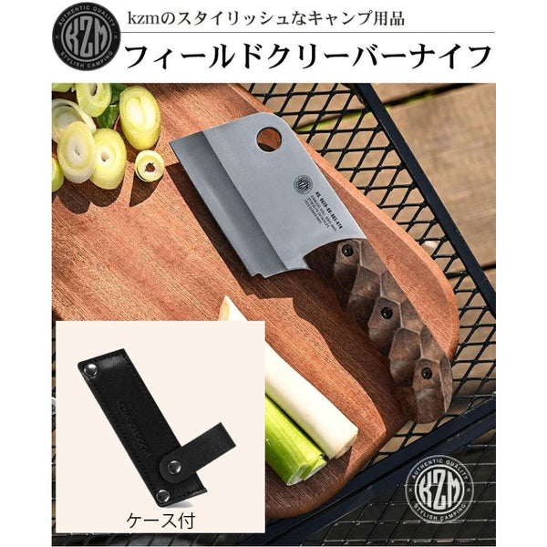 KZM OUTDOOR( カズミ アウトドア )フィールドクリーバーナイフ マルチツール スタイリッシュ マルチプライヤー 万能プライヤー 万能ツール 軽量 携帯工具 便利グッズ キャンプ アウトドア(K23T3K04)