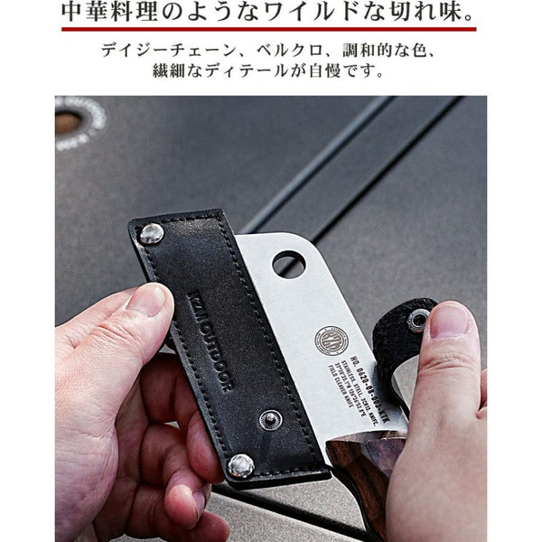 KZM OUTDOOR( カズミ アウトドア )フィールドクリーバーナイフ マルチツール スタイリッシュ マルチプライヤー 万能プライヤー 万能ツール 軽量 携帯工具 便利グッズ キャンプ アウトドア(K23T3K04)