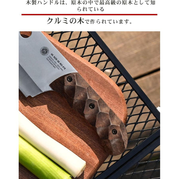 KZM OUTDOOR( カズミ アウトドア )フィールドクリーバーナイフ マルチツール スタイリッシュ マルチプライヤー 万能プライヤー 万能ツール 軽量 携帯工具 便利グッズ キャンプ アウトドア(K23T3K04)