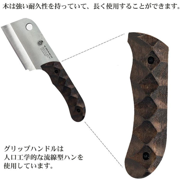 KZM OUTDOOR( カズミ アウトドア )フィールドクリーバーナイフ マルチツール スタイリッシュ マルチプライヤー 万能プライヤー 万能ツール 軽量 携帯工具 便利グッズ キャンプ アウトドア(K23T3K04)