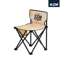 KZM OUTDOOR( カズミ アウトドア ) カズミ シグネチャー カラー チェア アウトドア チェア  カーキ キャンプ K9T3C001