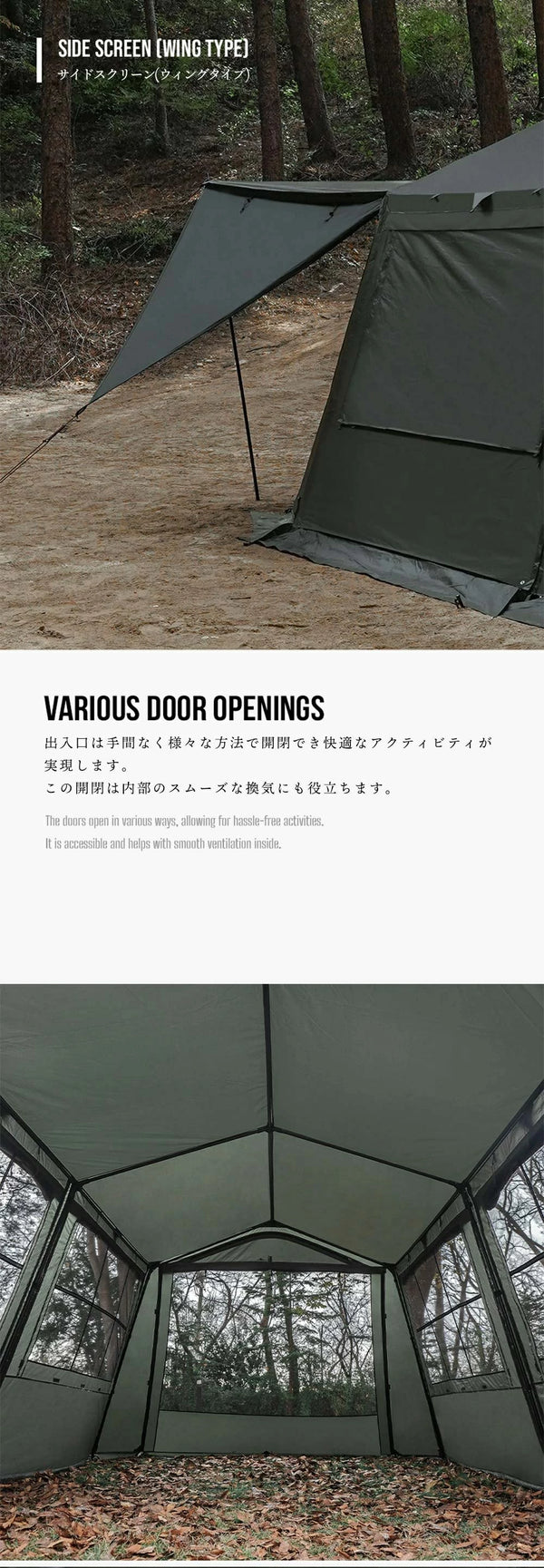 KZM OUTDOOR ( カズミアウトドア ) ワイルドフィールドオスカーハウステント | テント | オリーブカーキ | 3人用 | 4人用 | アウトドア | キャンプ | カズミ | アウトドア | メッシュ | 撥水 | PUコーティング | K241T3T01