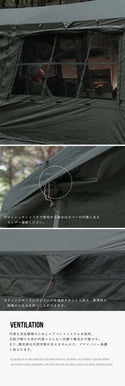 KZM OUTDOOR ( カズミアウトドア ) ワイルドフィールドオスカーハウステント | テント | オリーブカーキ | 3人用 | 4人用 | アウトドア | キャンプ | カズミ | アウトドア | メッシュ | 撥水 | PUコーティング | K241T3T01