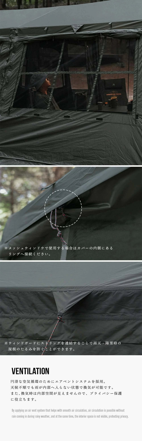 KZM OUTDOOR ( カズミアウトドア ) ワイルドフィールドオスカーハウステント | テント | オリーブカーキ | 3人用 | 4人用 | アウトドア | キャンプ | カズミ | アウトドア | メッシュ | 撥水 | PUコーティング | K241T3T01