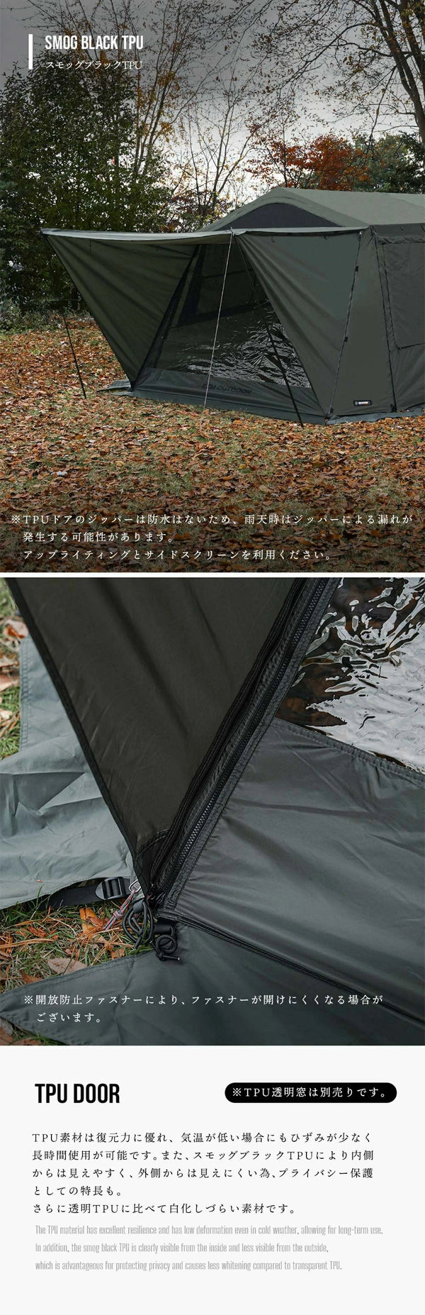 KZM OUTDOOR ( カズミアウトドア ) ワイルドフィールドオスカーハウステント | テント | オリーブカーキ | 3人用 | 4人用 | アウトドア | キャンプ | カズミ | アウトドア | メッシュ | 撥水 | PUコーティング | K241T3T01