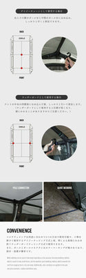 KZM OUTDOOR ( カズミアウトドア ) ワイルドフィールドオスカーハウステント | テント | オリーブカーキ | 3人用 | 4人用 | アウトドア | キャンプ | カズミ | アウトドア | メッシュ | 撥水 | PUコーティング | K241T3T01