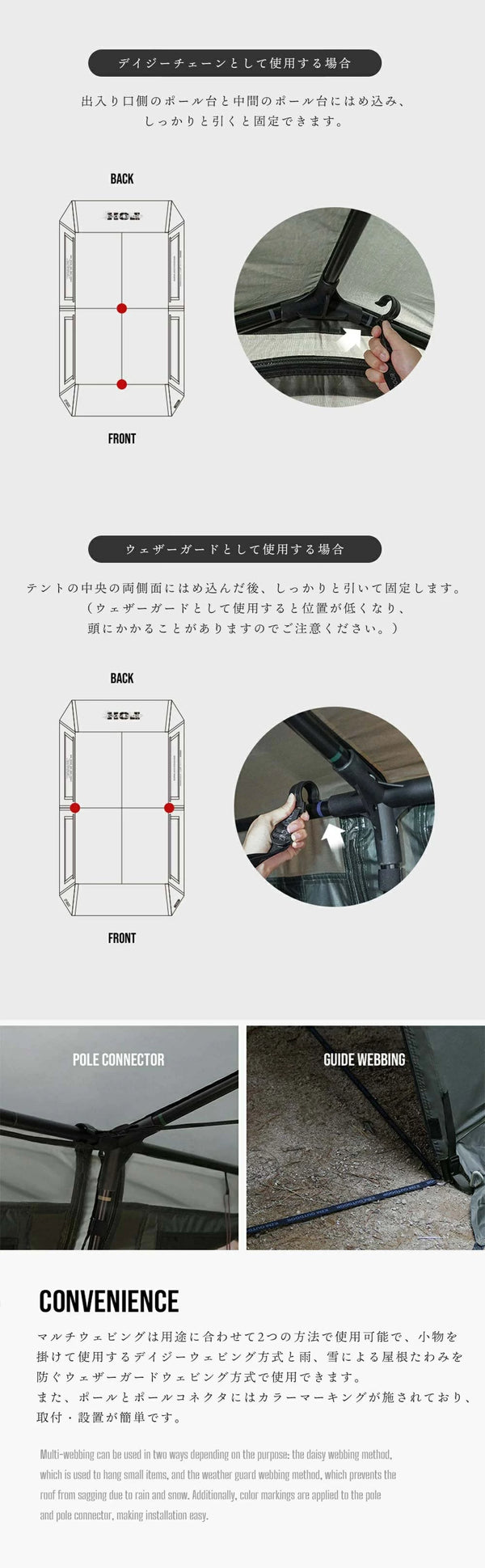 KZM OUTDOOR ( カズミアウトドア ) ワイルドフィールドオスカーハウステント | テント | オリーブカーキ | 3人用 | 4人用 | アウトドア | キャンプ | カズミ | アウトドア | メッシュ | 撥水 | PUコーティング | K241T3T01