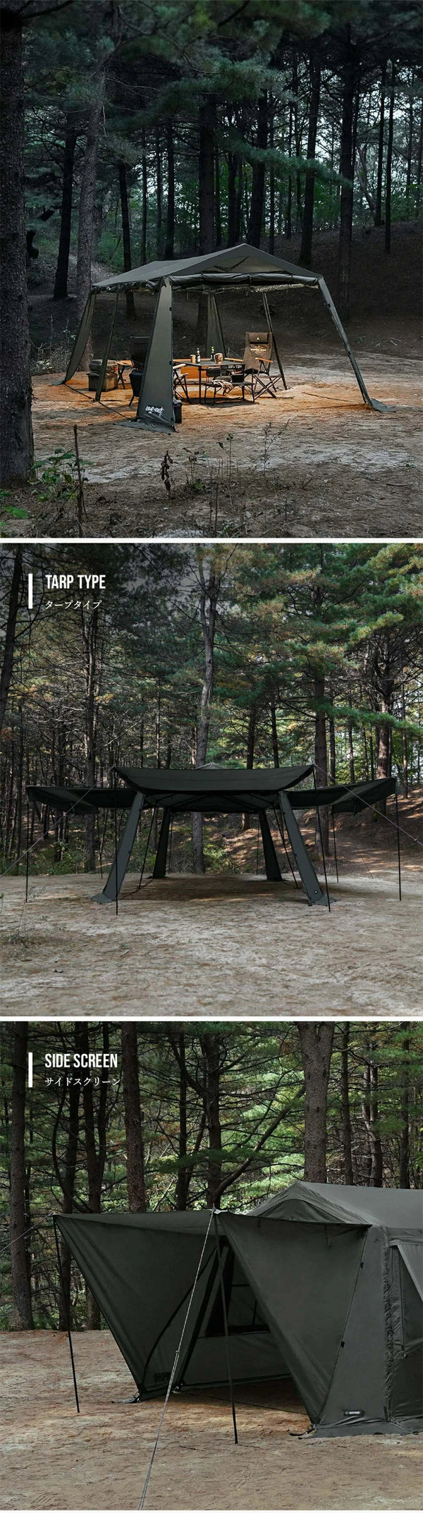 KZM OUTDOOR ( カズミアウトドア ) ワイルドフィールドオスカーハウステント | テント | オリーブカーキ | 3人用 | 4人用 | アウトドア | キャンプ | カズミ | アウトドア | メッシュ | 撥水 | PUコーティング | K241T3T01