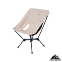 Nordisk ( ノルディスク ) MARIELUND CHAIR/マリーランドチェア 149056