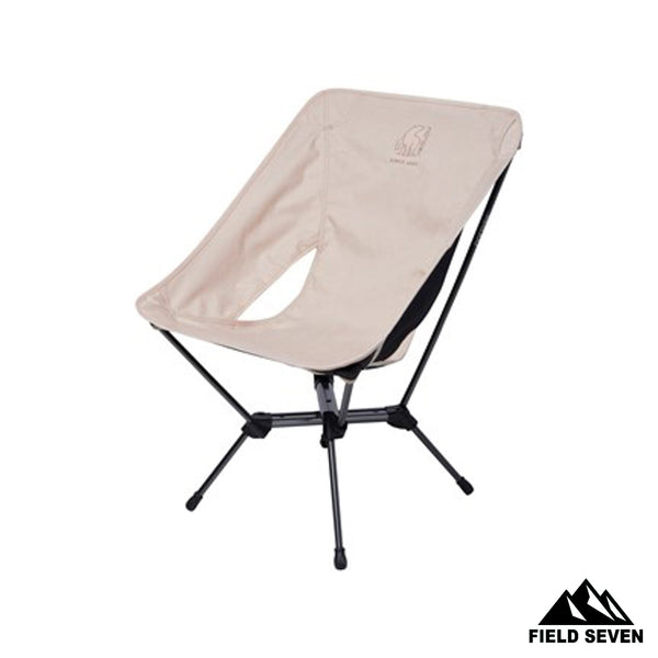 Nordisk ( ノルディスク ) MARIELUND CHAIR/マリーランドチェア 149056