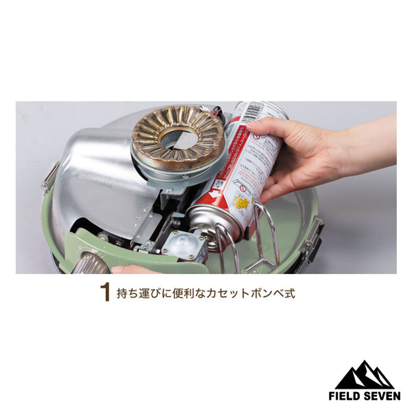 Sengoku Aladdin(センゴクアラジン) ポータブルガスストーブ グリーン