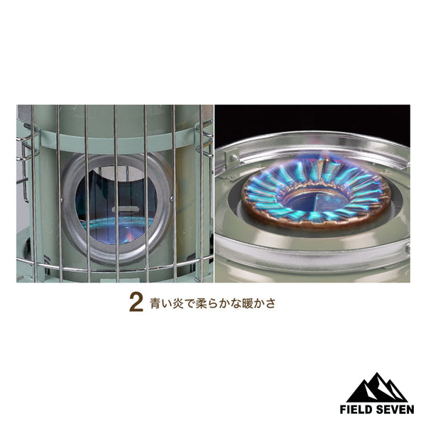 Sengoku Aladdin(センゴクアラジン) ポータブルガスストーブ グリーン