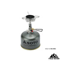 SOTO(ソト) マイクロレギュレーターストーブウインドマスター