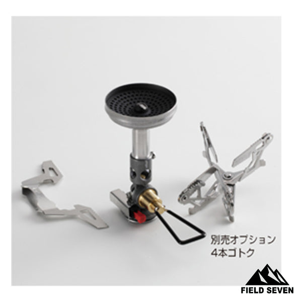 SOTO(ソト) マイクロレギュレーターストーブウインドマスター