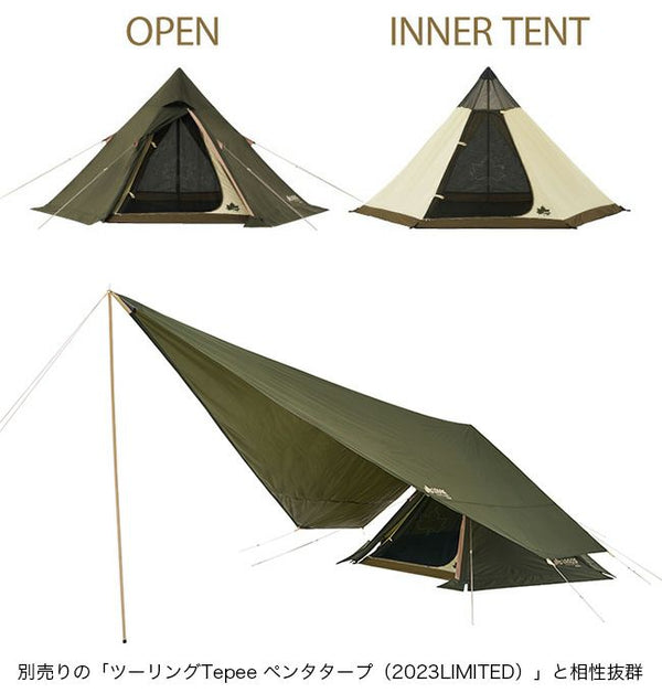 LOGOS(ロゴス)ツーリング Tepee T/C 300 (2023LIMITED)