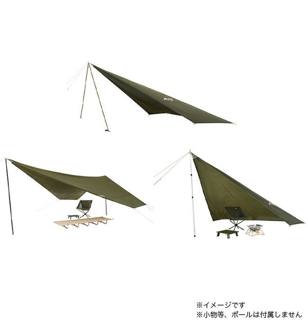 LOGOS(ロゴス)ツーリング Tepee ペンタタープ (2023LIMITED)