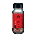 ほりにし 辛口 辛い | アウトドアスパイス | アウトドア | スパイス | 調味料 | 万能 | 万能スパイス | 肉 | 魚