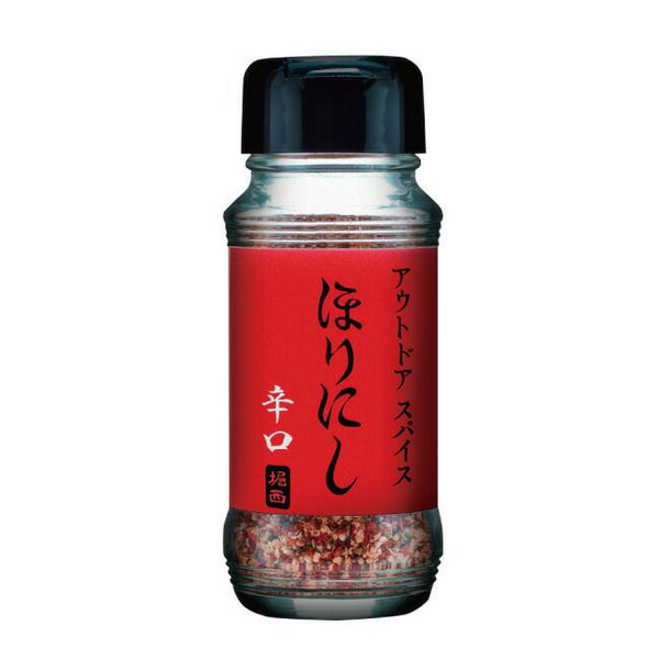 ほりにし 辛口 辛い | アウトドアスパイス | アウトドア | スパイス | 調味料 | 万能 | 万能スパイス | 肉 | 魚