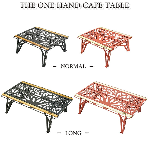 NATURE TONES ( ネイチャートーンズ ) ワンハンドカフェテーブルNORMAL TAIJYUversion