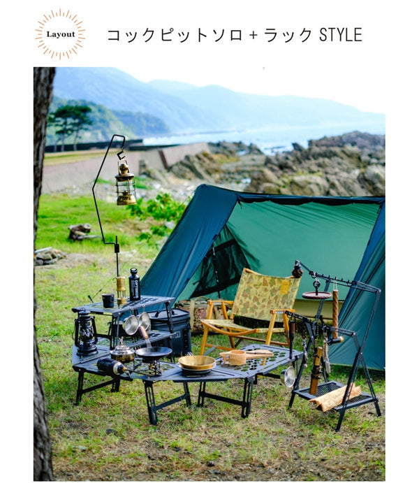 NATURE TONES ( ネイチャートーンズ )  タートルラックセット(サテンブラック)