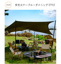 NATURE TONES ( ネイチャートーンズ )  タートルラックセット(サテンブラック)